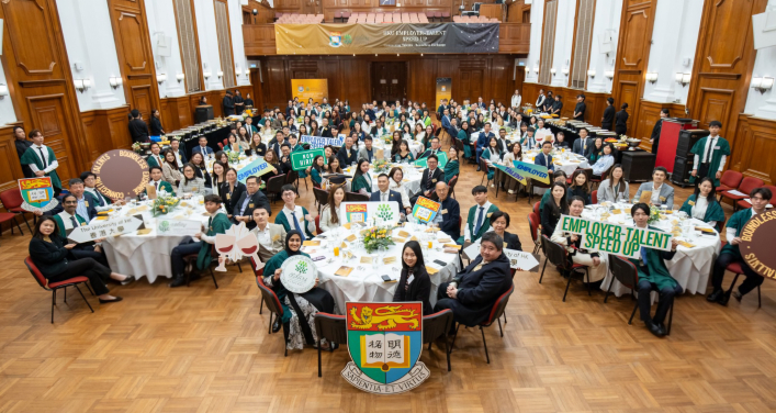 香港大學舉辦首屆「Employer-Talent Speed UP」
搭建學界業界橋樑 培育精英未來

 